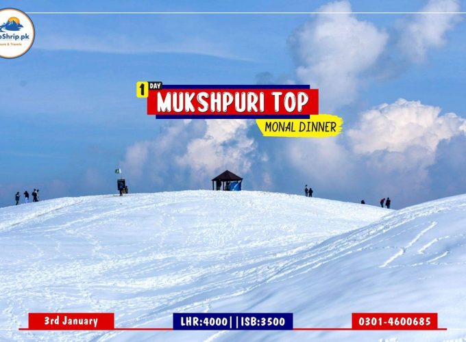 1 Day | Mukshpuri, Nathia Gali & Monal Dinner | Tripshrip.pk