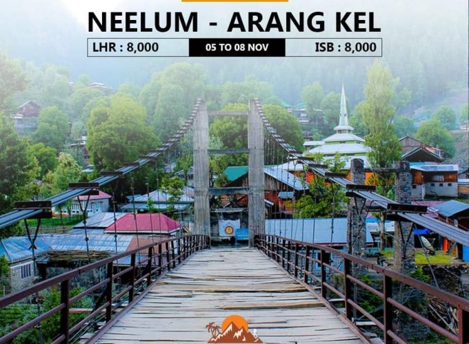 3D Trip to Neelum Valley | Royal Adventures