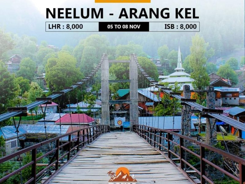 3D Trip to Neelum Valley | Royal Adventures