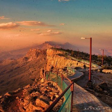 Gorakh Hill
