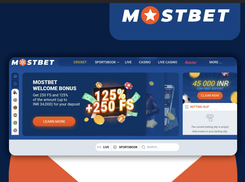 Зеркала MostBet